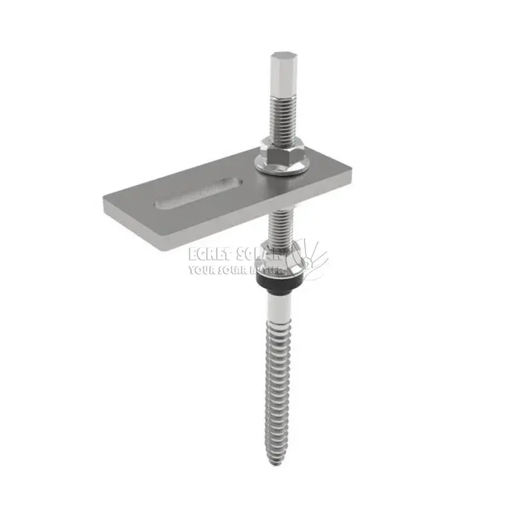 ब्राझीलचे सौर ऊर्जा बाजार (२०२५)